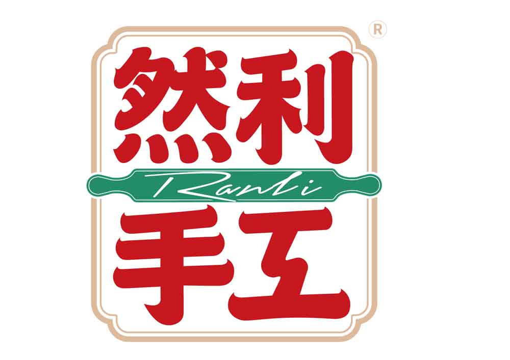 logo exhibition